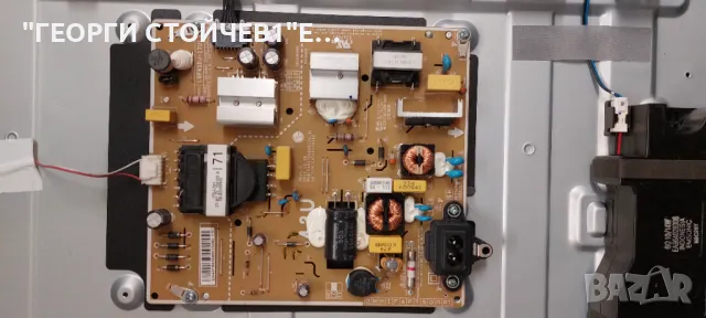 LG 43UK6470PLC    EAX67872805(1.1)  EAX67209001(1.5) HC430DGG-ABTL1-A11X   LG innotek DRT 43inch_ A-, снимка 7 - Части и Платки - 50196177