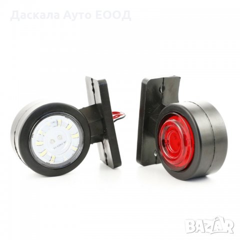 1 бр. ЛЕД LED габарити рогчета с 20 SMD диода , 24V , NR0136RWR24 , снимка 2 - Аксесоари и консумативи - 35530707