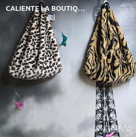 Дамска чанта 