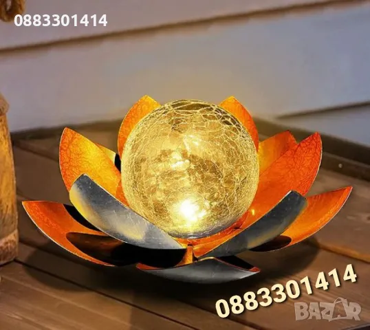 Соларна лампа Лотос , снимка 4 - Лед осветление - 49475847