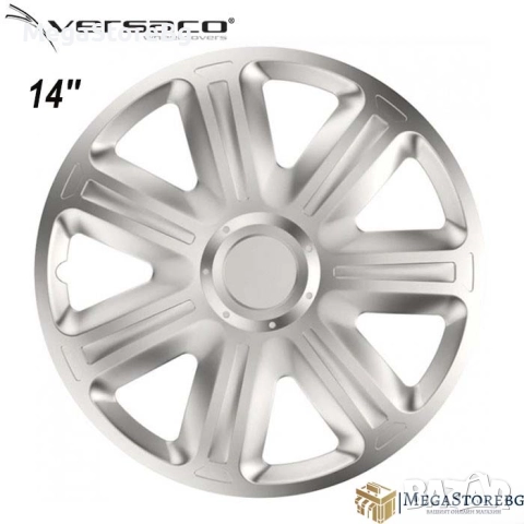 Тасове за джанти 13, 14, 15, 16" Versaco Comfort Silver, снимка 4 - Аксесоари и консумативи - 51959774