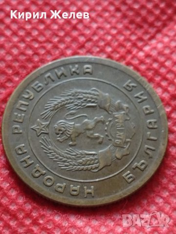 Монета 5 стотинки 1951г. от соца за колекция декорация - 25091, снимка 8 - Нумизматика и бонистика - 35185324