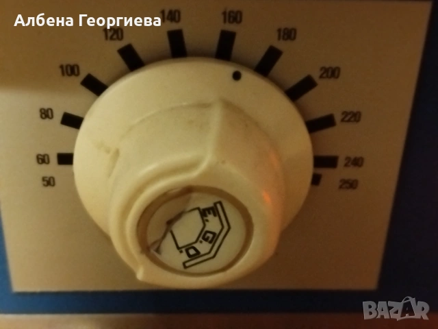 Стерилизатор Horo Dr. Hofmann 016 E, снимка 6 - Други - 53027746