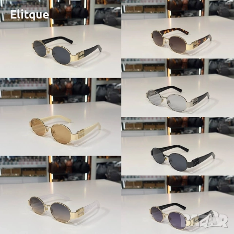 очила с калъф, кутия и ув защита Gucci miu miu Christian Dior , снимка 4 - Слънчеви и диоптрични очила - 52941976