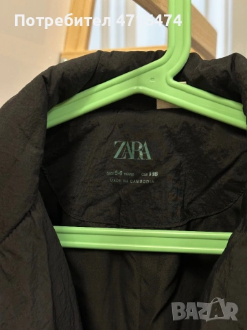 Детско радио Зара , снимка 2 - Детски якета и елеци - 53274098