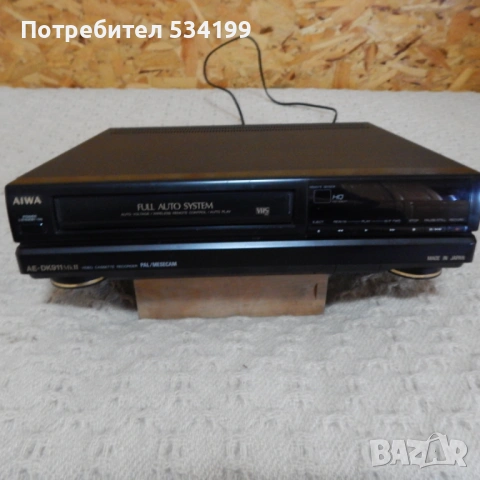 Видео - AIWA - AE-DK911MK II, снимка 2 - Плейъри, домашно кино, прожектори - 54249960