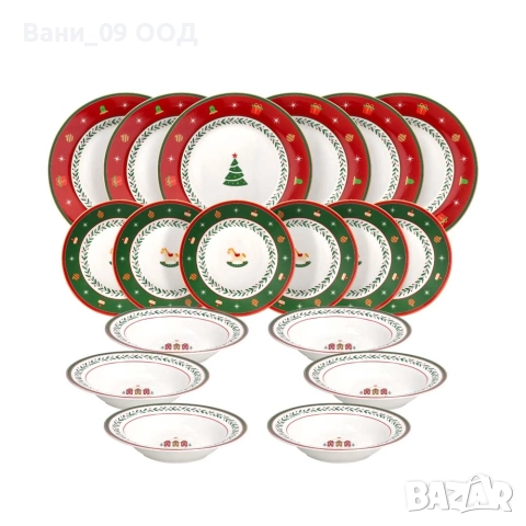 Красив коледен порцеланов сервиз за хранене