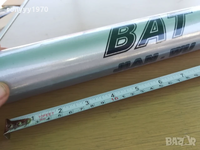 ГОЛЯМА АЛУМИНИЕВА БУХАЛКА-70СМ 1507250807, снимка 4 - Бейзбол - 51023398