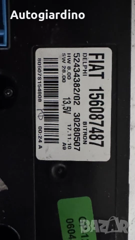 Климатичен блок / панел / табло за Alfa Romeo 159 - 156087487 / 52434382/02 / 30280507, снимка 2 - Части - 50630748