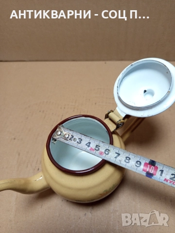 Соц Стар Малък Емайлиран Чайник. , снимка 9 - Антикварни и старинни предмети - 52355790