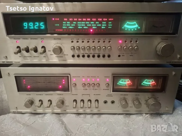Продавам този Hi Fi комплект Audion/Rosita, снимка 5 - Аудиосистеми - 55754479