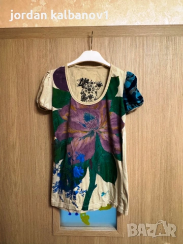 Подарявам - дамска дълга блуза с къс ръкав номер S