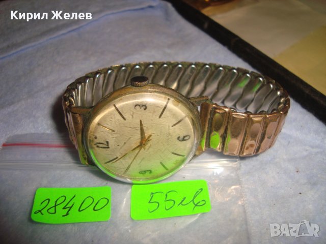 СТАР МЪЖКИ РЯДЪК НЕМСКИ или ШВЕЙЦАРСКИ РЕТРО ЧАСОВНИК ИНКАБЛОК с РАЗТЕГАЕМА ПОЗЛАТЕНА ВЕРИЖКА 28400, снимка 2 - Антикварни и старинни предмети - 37349327