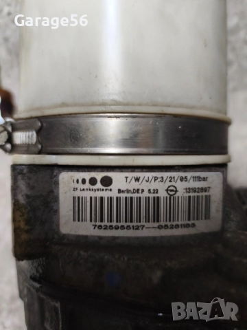 Хидравлична помпа за Opel Astra H /Zafira B , снимка 2 - Части - 51925430
