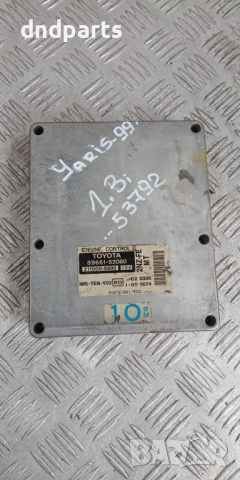 Компютър Toyota Yaris 1.3i 1999г. 89661-52080 211000-5990	