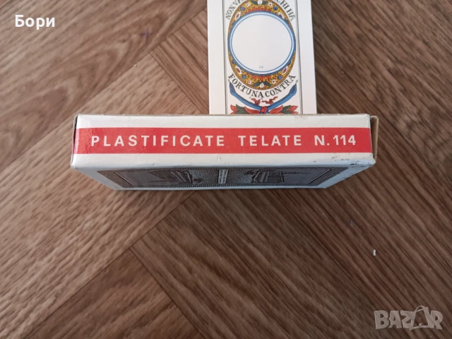 Стари карти неразпечатвани,нови, снимка 4 - Карти за игра - 50954963