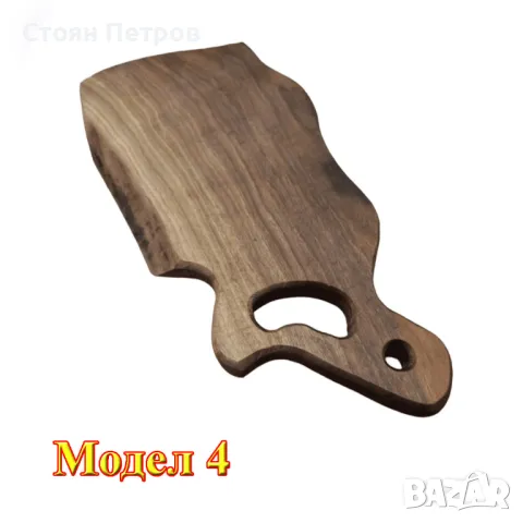 Български кухненски дъски за рязане, готвене или за сервиране, снимка 5 - Други - 47965783