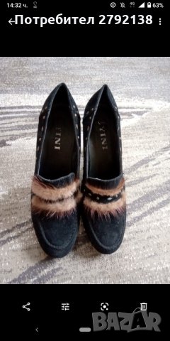 Дамски обувки, снимка 1