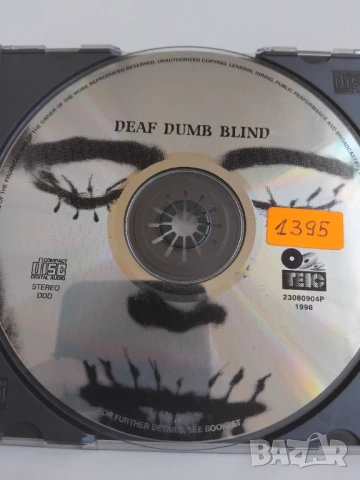 Clawfinger – Deaf Dumb Blind - матричен диск музика