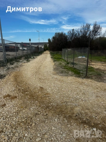 СОБСТВЕН Парцел до Месцедес с ПУП