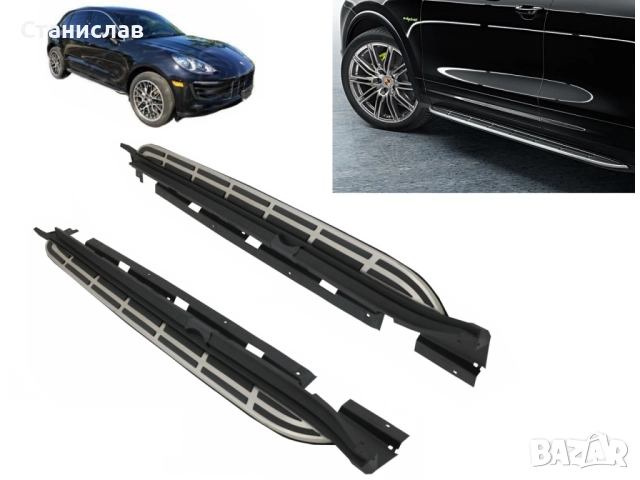Степенки за Porsche Macan, снимка 5 - Части - 52317304