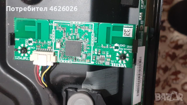 . CROWN 32NV77FWS 17MB181TC/HV320FHB-N02/17IPS62, снимка 11 - Части и Платки - 53247079