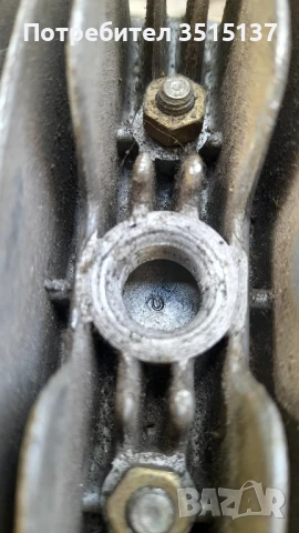 Riga 13 Рига велодвигател  Нов веломотор, снимка 6 - Мотоциклети и мототехника - 50498047