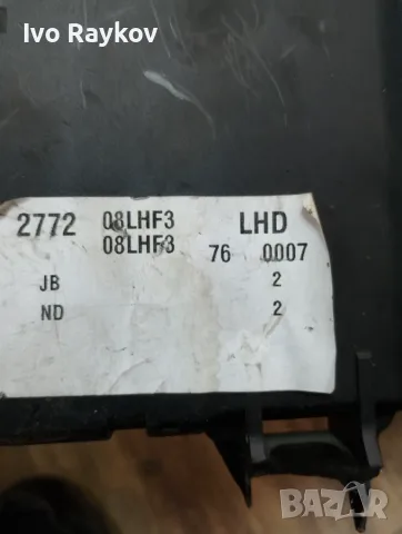 Бушонно табло за Opel Signum , VECTRA , 13223679 , снимка 5 - Части - 56057195