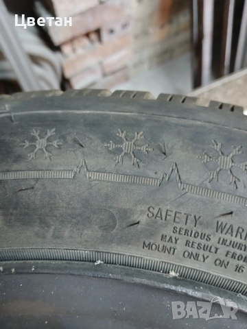  джанти за Рено Лагуна , снимка 7 - Гуми и джанти - 51756517