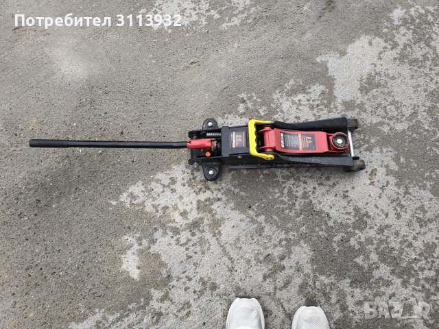 Крик за автомобили 