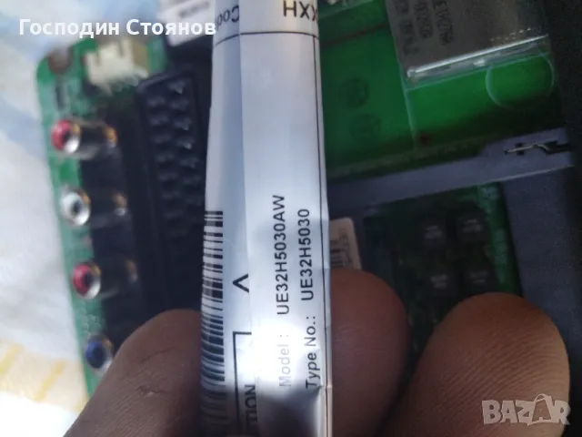 RUNTK 5351TP0055FV, снимка 5 - Части и Платки - 48027913