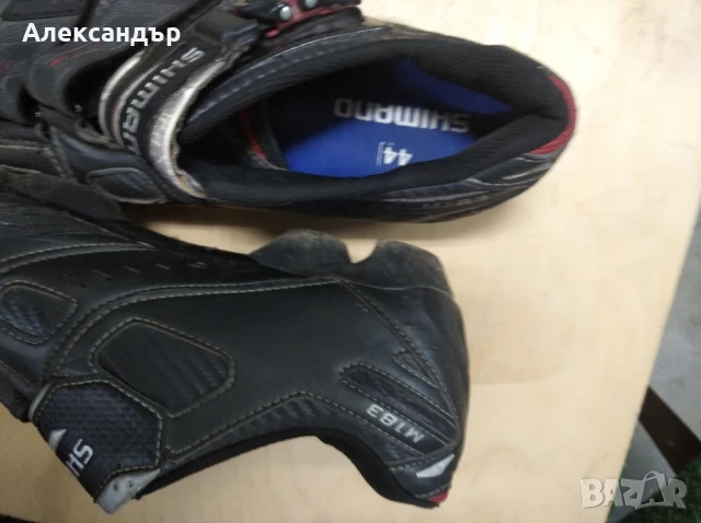 колоездачни обувки