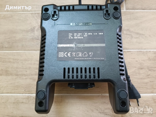 Зарядно за Milwaukee M28 батерии, снимка 4 - Винтоверти - 52256801