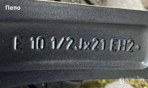 Оригинални джанти с гуми зимни 21 цола за Bmw G05 G06 F95 F96 X5M X6M , снимка 8 - Гуми и джанти - 52503067