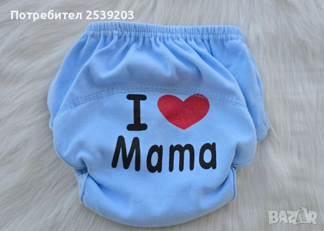 Преходни гащи / тренировъчни гащи / гащички за махане на памперс 18-24 месеца, снимка 4 - Други - 50815089