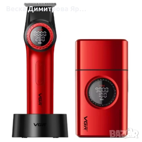 Професионален комплект 2в1 VGR – Машинка за подстригване + електрическа самобръсначка с Led дисплей, снимка 4 - Тримери - 52732509