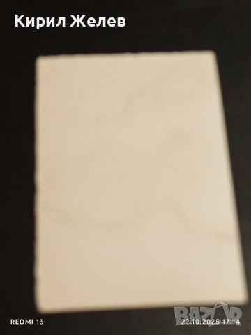 Винтидж снимка картичка на ПОП ИКОНАТА Michael Jackson рядка за КОЛЕКЦИЯ 51188, снимка 7 - Колекции - 52144927