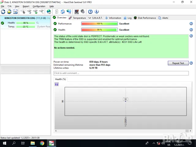 Компютър с Intel i3-4130 3.40 GHz, SSD 120GB Kingston, RAM 8GB , снимка 10 - За дома - 48970049