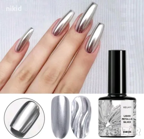 Gel uv металик огледален ефект метален лак за нокти маникюр металически
