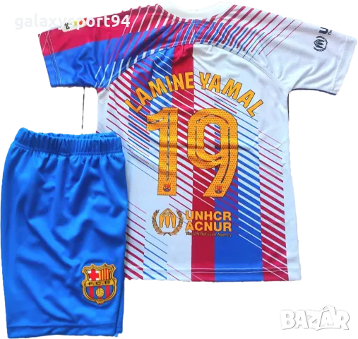 Детски Екип CR7 RONALDO 2025 Ново Червено-зелен екип Португал новия, снимка 2 - Футбол - 49674833