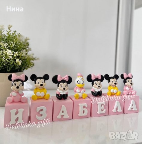 Кубчета с имена 'Мини Маус' и 'Мики Маус', снимка 3 - Други - 36739078