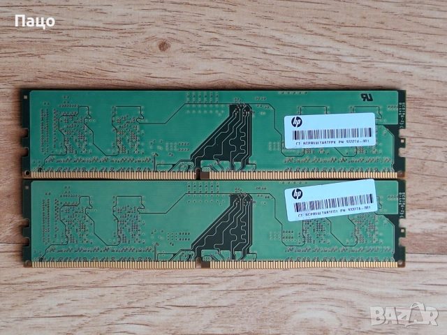 Kingston 8GB/2х4/ 1Rx16 PC4-2400R UCO-11, снимка 4 - RAM памет - 54182059
