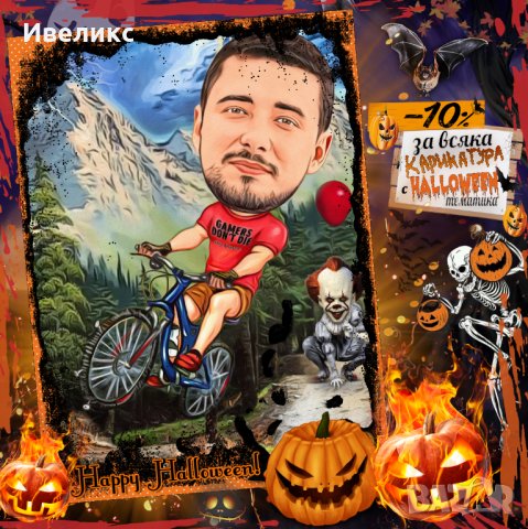 🎃🎃 КАРИКАТУРА с HALLOWEEN тематика 🎃🎃, снимка 7 - Картини - 34495070