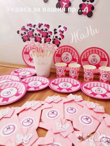 Украса За бебешка погача на тема Панда , снимка 3 - Други - 38101420