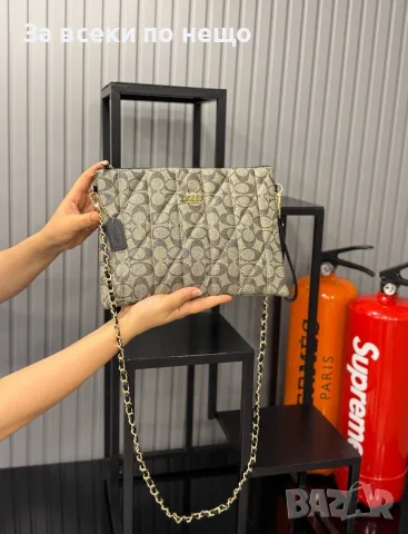 Chanel Дамска Клъч Чанта С Верижка И Каишка Шанел - Различни Цветове Код E74, снимка 16 - Чанти - 55795081
