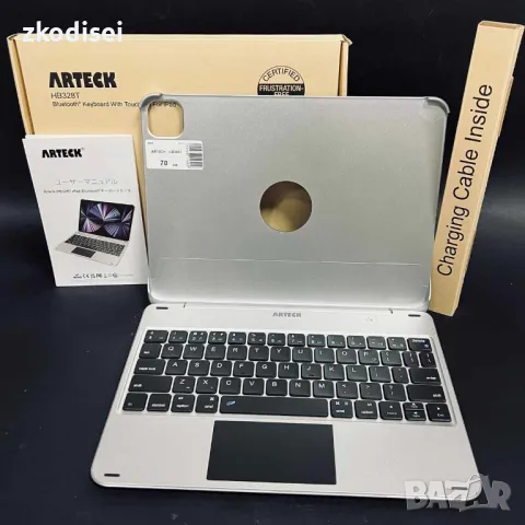 Безжична клавиатура за таблет ARTECK - HB328T