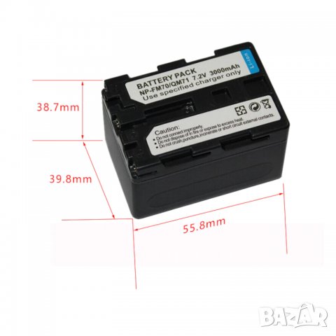 Батерия за Sony NP-QM71 NP QM71, DCR-TRV30 CCD-TRV608 NP-FM71 NP-FM70, NPQM71, NP QM71,TR TRV DVD PC, снимка 2 - Батерии, зарядни - 32013238
