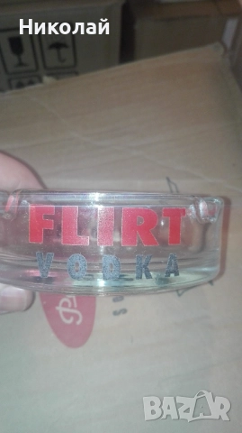 Пепелник Узо Пломари / Ouzo of Plomari / Савой / Мери Джейн / Флирт, снимка 8 - Други - 27180899