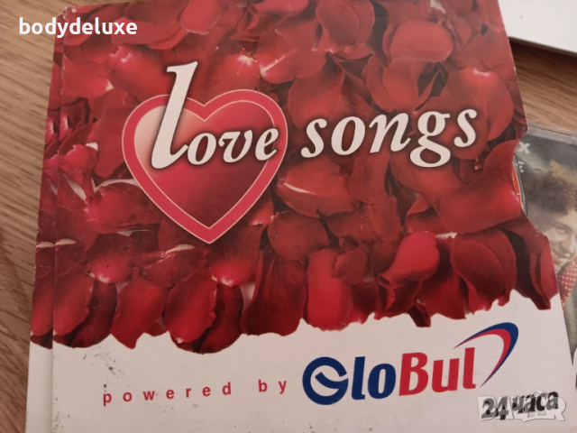 оригинални аудио дискове, снимка 12 - CD дискове - 33037656