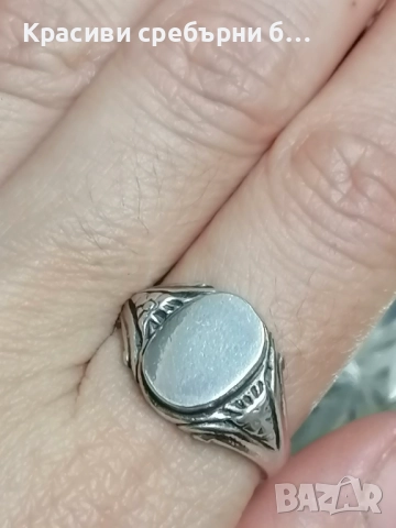 Стар сребърен пръстен  20.30мм, снимка 3 - Пръстени - 52916008